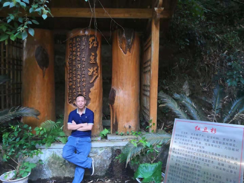 寻寻觅觅的第一张照片--明溪相亲网