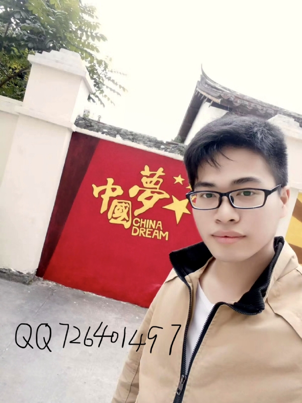 奋斗2020的第一张照片--明溪相亲网