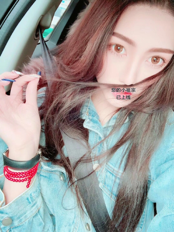 小艾哦的第一张照片--明溪相亲网