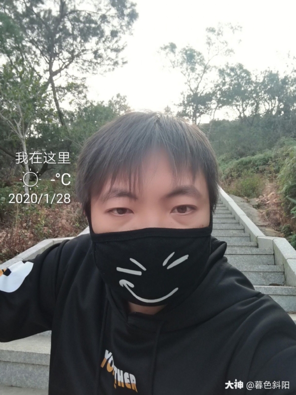 暮色斜阳的第一张照片--明溪相亲网
