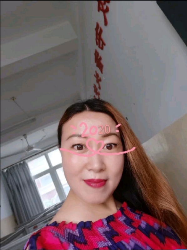 庭院深深的第二张照片--明溪相亲网