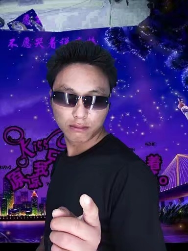 寻缘的第二张照片--明溪相亲网