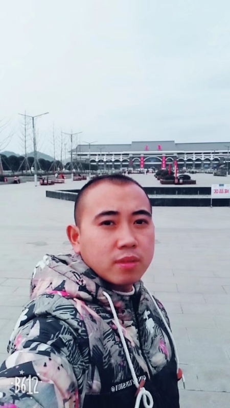 爱相随的第一张照片--明溪相亲网