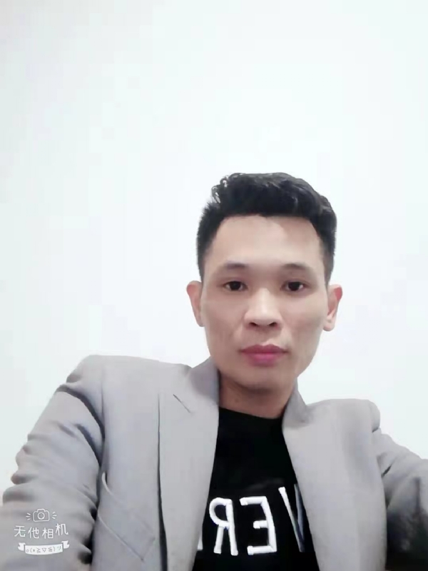 安先生的第一张照片--明溪相亲网