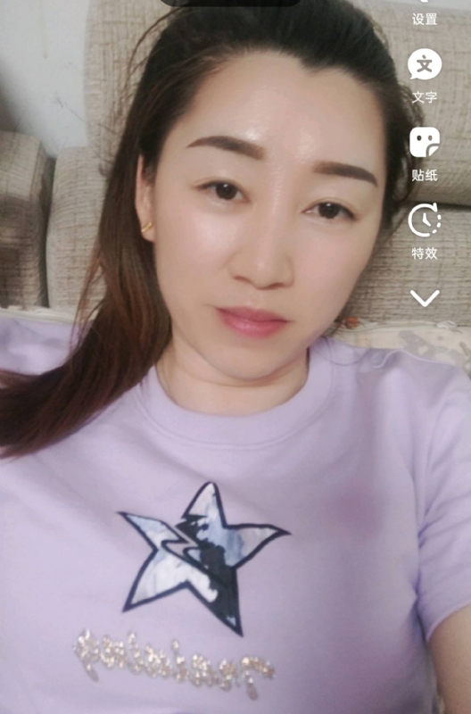 雯雯的第四张照片--明溪相亲网