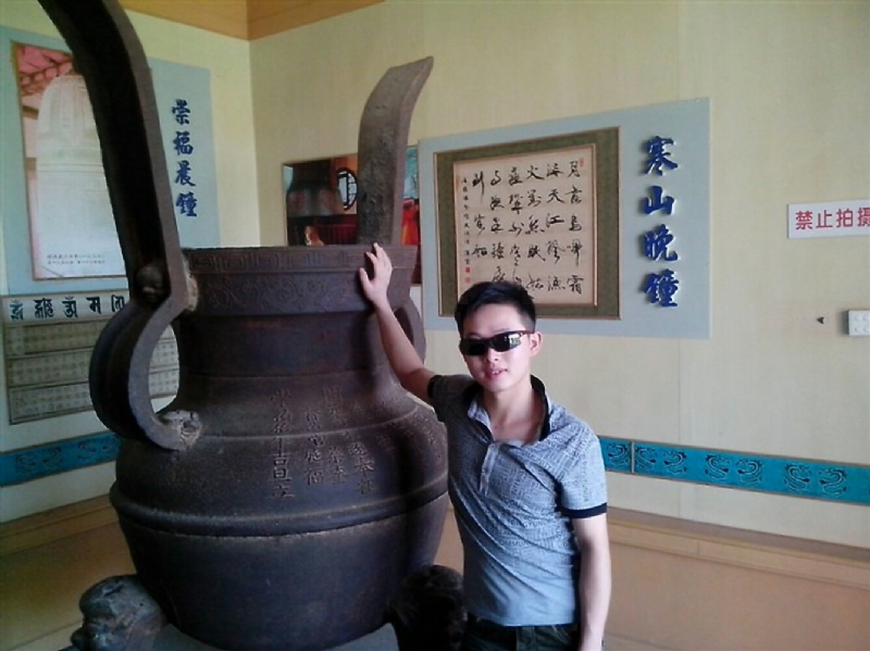 顺溜的第一张照片--明溪相亲网