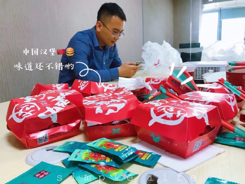 dollar的第一张照片--明溪相亲网