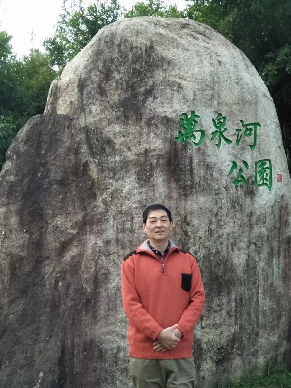 村夫的第一张照片--明溪相亲网