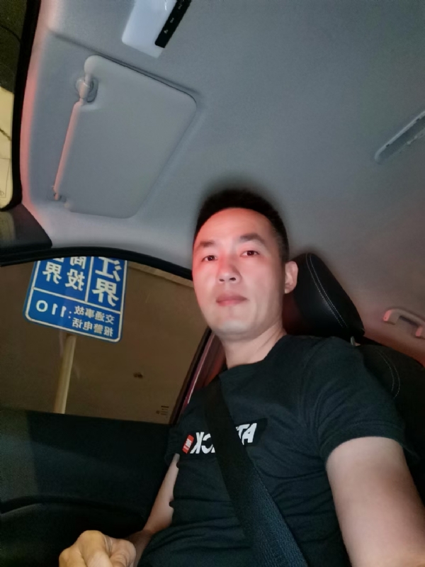 烟火的第一张照片--明溪相亲网