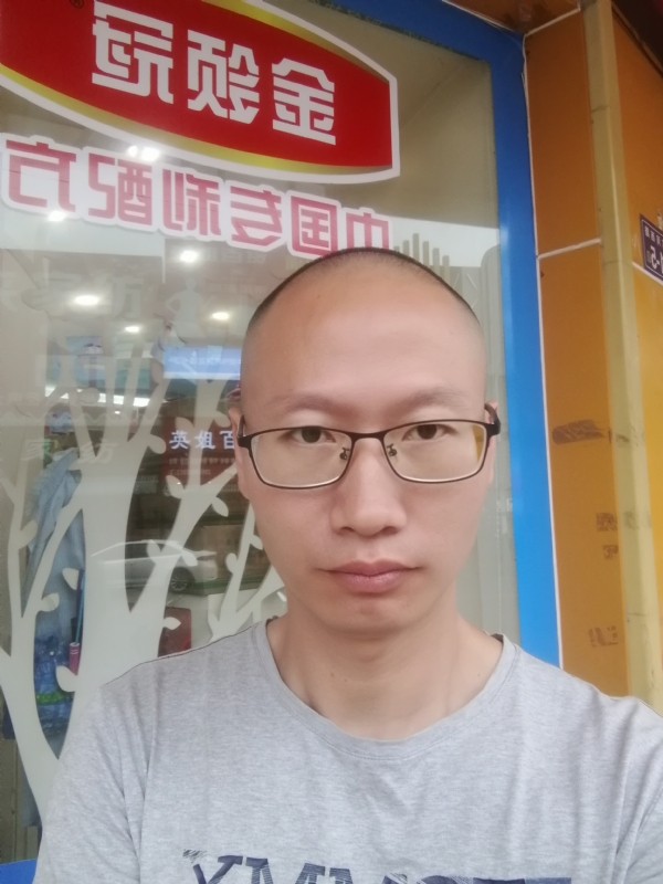 老虎的第二张照片--明溪相亲网
