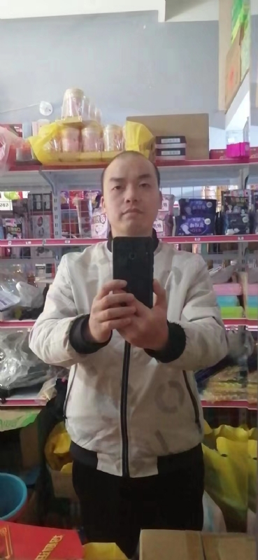 便利店的第一张照片--明溪相亲网