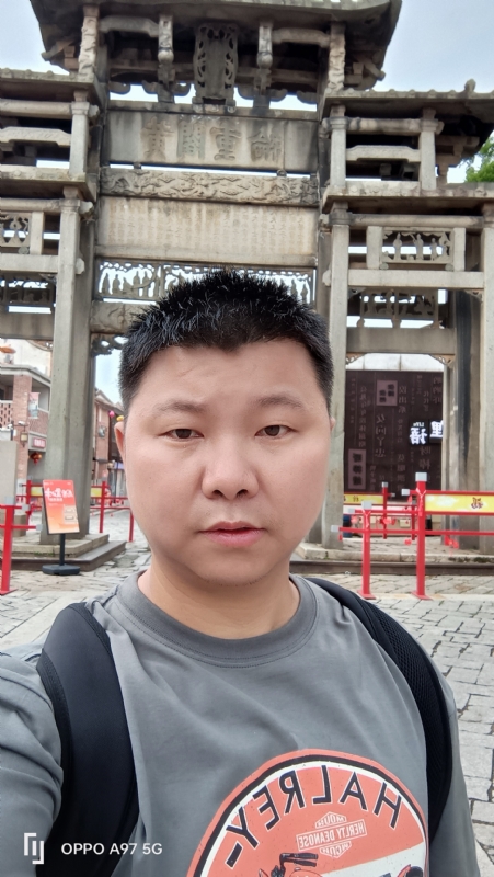 小许的第一张照片--明溪相亲网