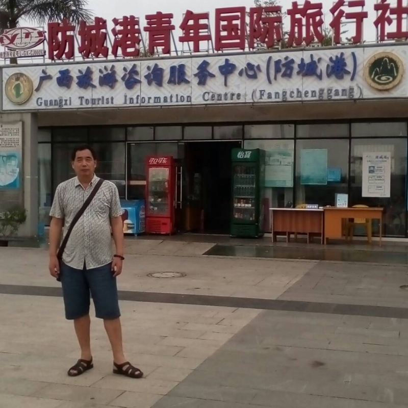 yzlb的第一张照片--明溪相亲网