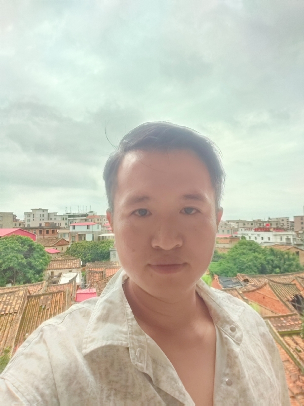 陌生人的第二张照片--明溪相亲网